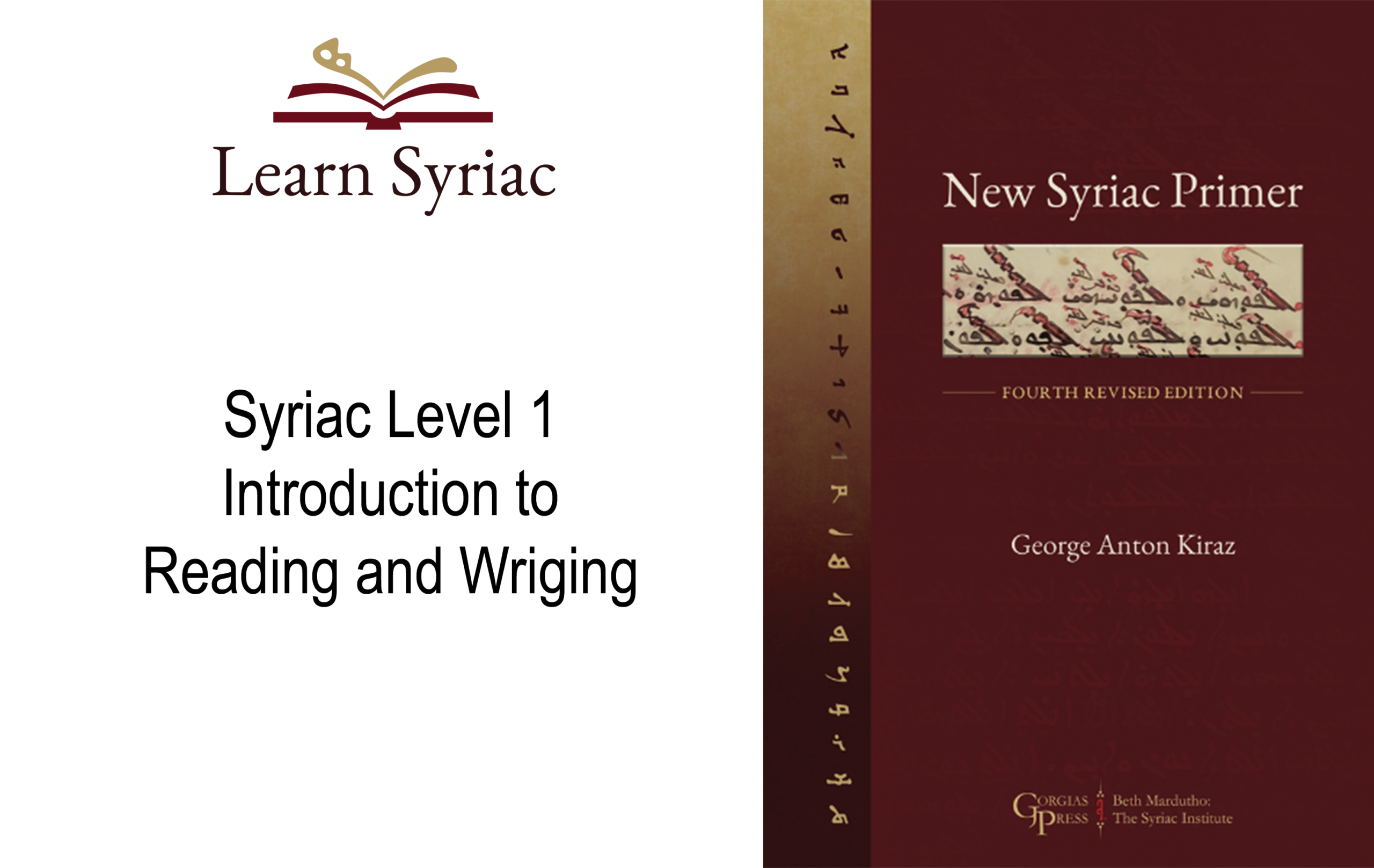 Syriac Level 1: Introduction to Reading and Writing