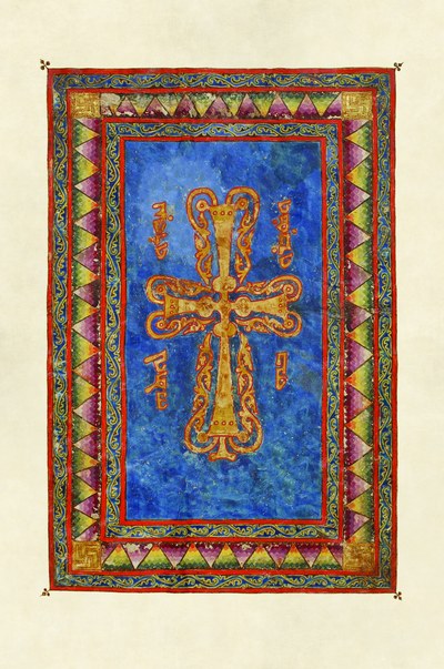 The illuminated cross from the Antioch Bible