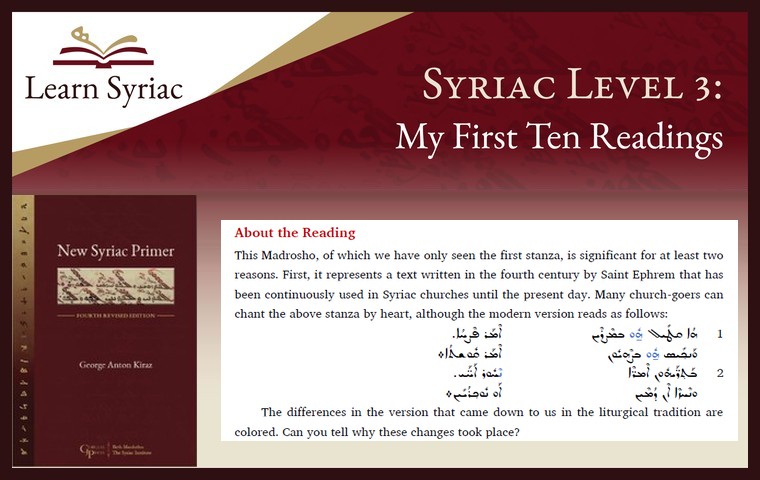 Syriac Level 3: My First Ten Readings